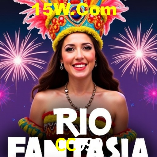 APP oficial da CC999 para mobile