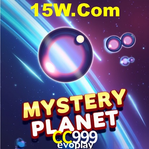 Interface do App CC999