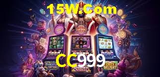 Bonus Features CC999